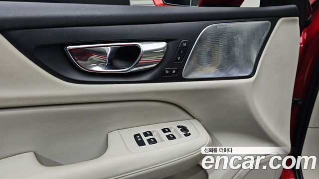 Volvo V60 Cross Country (II) T5 Pro AWD 2020 — фото 31