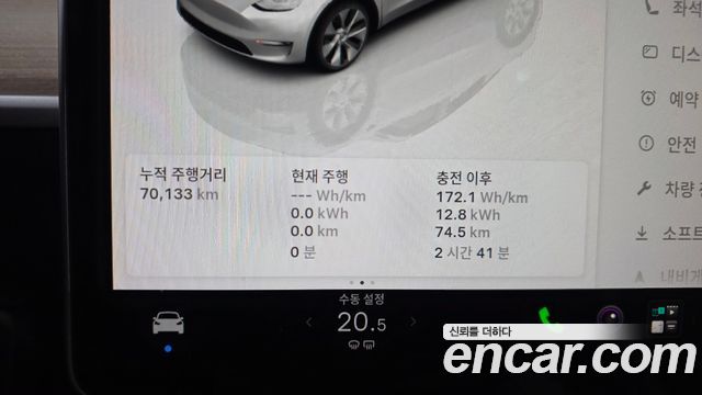 Tesla Model Y Long Range AWD 2022 — фото 8