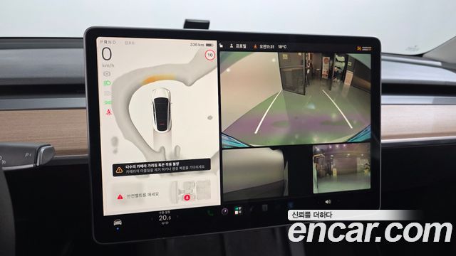 Tesla Model Y Long Range AWD 2022 — фото 14