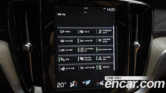 Volvo S60 (III) T5 Inscroption 2020 — фото 15