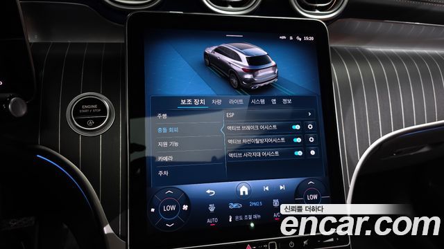 Mercedes-Benz GLC-Class (X254) GLC 300 4MATIC Avantgarde 2025 — фото 30