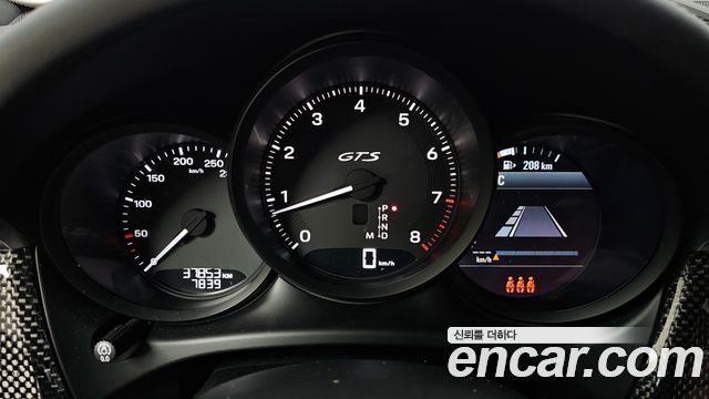 Porsche Macan 2.9 GTS 95B 2023 — фото 8
