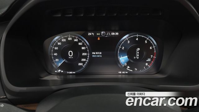 Volvo XC90 (II) T6 Inscription 2019 — фото 8