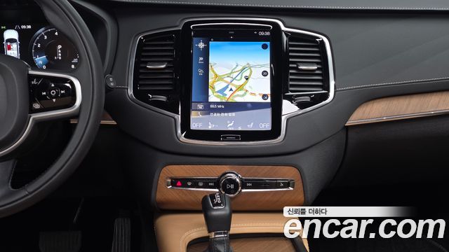 Volvo XC90 (II) T6 Inscription 2019 — фото 17