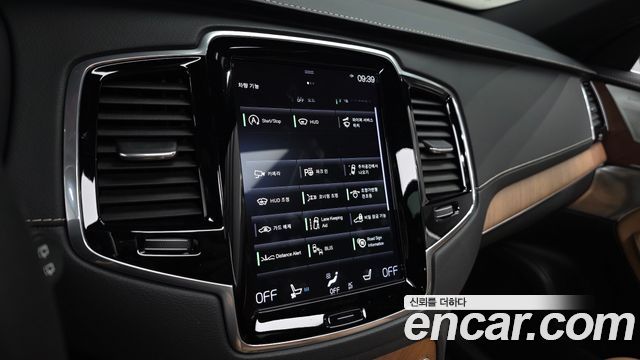 Volvo XC90 (II) T6 Inscription 2019 — фото 19