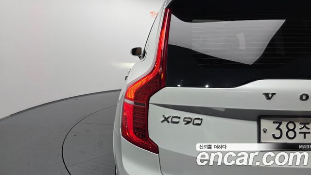 Volvo XC90 (II) T6 Inscription 2019 — фото 29