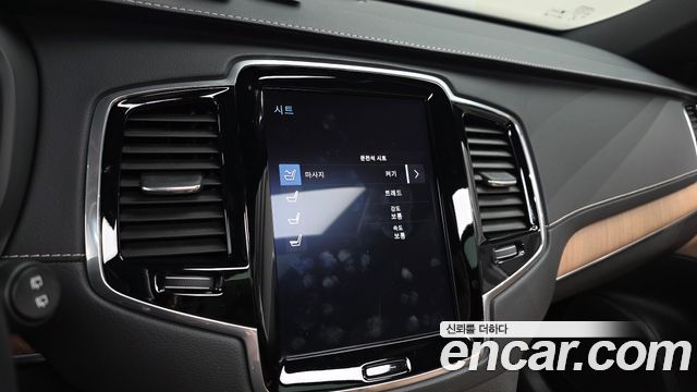 Volvo XC90 (II) T6 Inscription 2019 — фото 33
