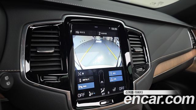 Volvo XC90 (II) T6 Inscription 2019 — фото 38