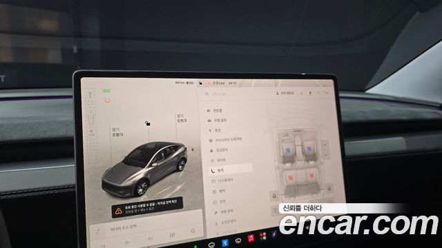 Tesla Model Y Long Range Launch Edition AWD 2025 — фото 16
