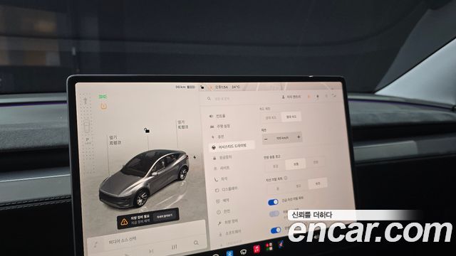 Tesla Model Y Long Range Launch Edition AWD 2025 — фото 17