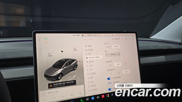 Tesla Model Y Long Range Launch Edition AWD 2025 — фото 18