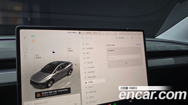 Tesla Model Y Long Range Launch Edition AWD 2025 — фото 28