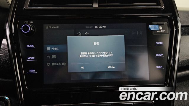 KG Mobility (SsangYong) Very New Tivoli Gasoline 1.5 2WD V3 2020 — фото 18