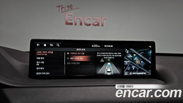 Genesis GV80 3.5T Gasoline AWD 2021 — фото 30