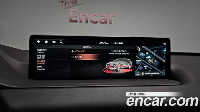 Genesis GV80 3.5T Gasoline AWD 2021 — фото 31