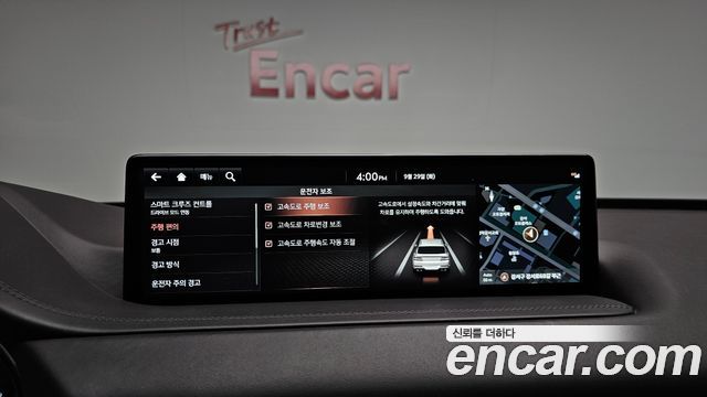 Genesis GV80 3.5T Gasoline AWD 2021 — фото 32