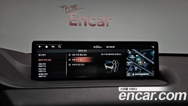 Genesis GV80 3.5T Gasoline AWD 2021 — фото 33