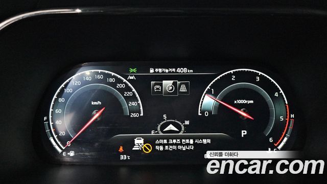 Kia Mohave The Master Diesel 3.0 4WD 6-Seater Masters 2023 — фото 8