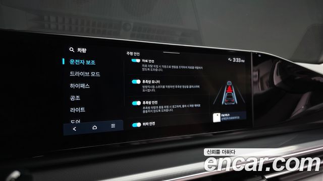 Hyundai Grandeur (GN7) 2,5 Gasoline 2WD Premium 2023 — фото 16