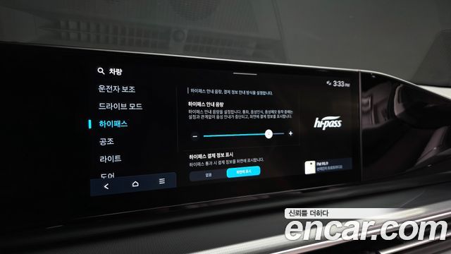 Hyundai Grandeur (GN7) 2,5 Gasoline 2WD Premium 2023 — фото 34