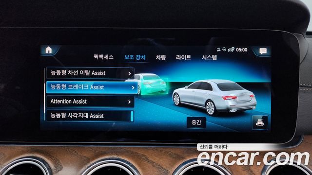 Mercedes-Benz E-Class (W213) E250 Exclusive 2021 — фото 39