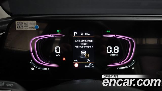 Kia Sportage (V) Diesel 2.0 2WD Nobleless 2023 — фото 8