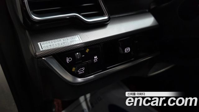 Kia Sportage (V) Diesel 2.0 2WD Nobleless 2023 — фото 28