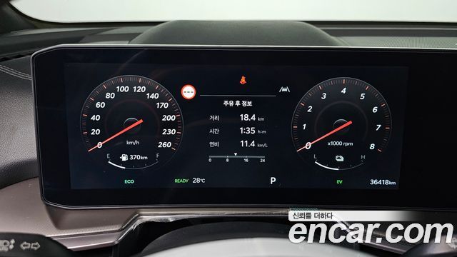 Kia Sorento (IV) HEV 1.6 2WD Gravity 2025 — фото 8