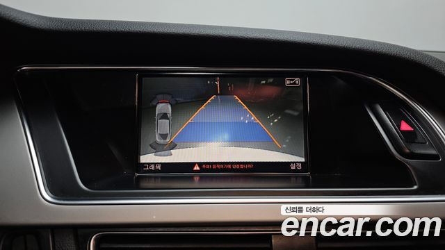 Audi A5 35 TDI Quattro Sportback 8TA 2015 — фото 15