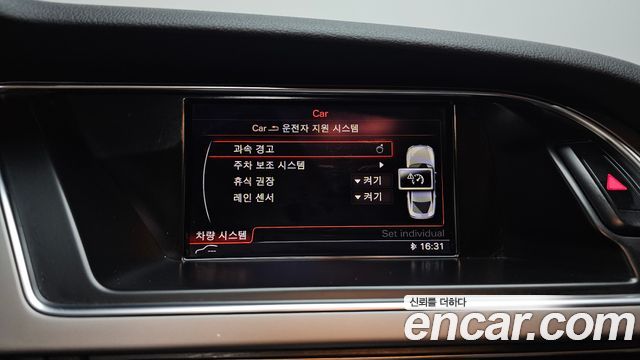 Audi A5 35 TDI Quattro Sportback 8TA 2015 — фото 16