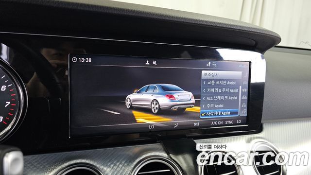 Mercedes-Benz E-Class (W213) E250 Avantgarde 2020 — фото 20