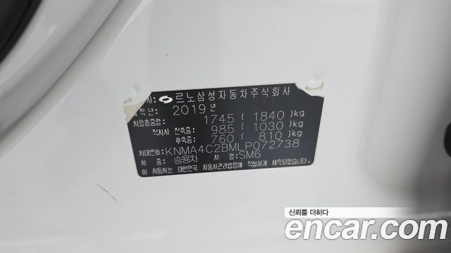 Renault Korea SM6 2.0 GDe RE 2020 — фото 29