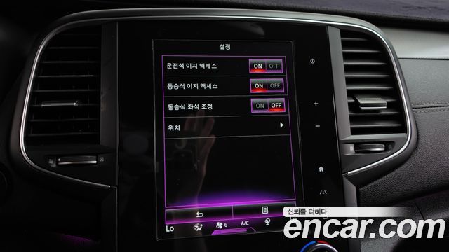 Renault Korea SM6 2.0 GDe RE 2020 — фото 35
