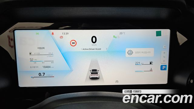 Renault Korea Grand Koleos 2.0 Iconic 2WD 2025 — фото 8