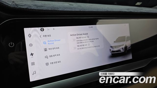 Renault Korea Grand Koleos 2.0 Iconic 2WD 2025 — фото 16