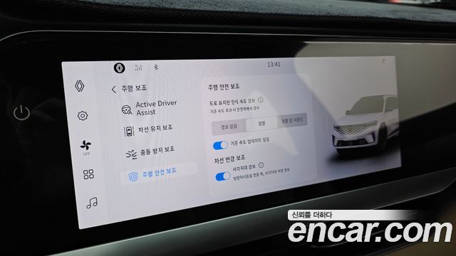 Renault Korea Grand Koleos 2.0 Iconic 2WD 2025 — фото 17
