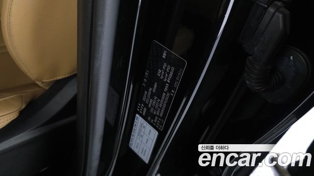 Kia Sorento (IV) HEV 1.6 2WD Noblesse 2023 — фото 34
