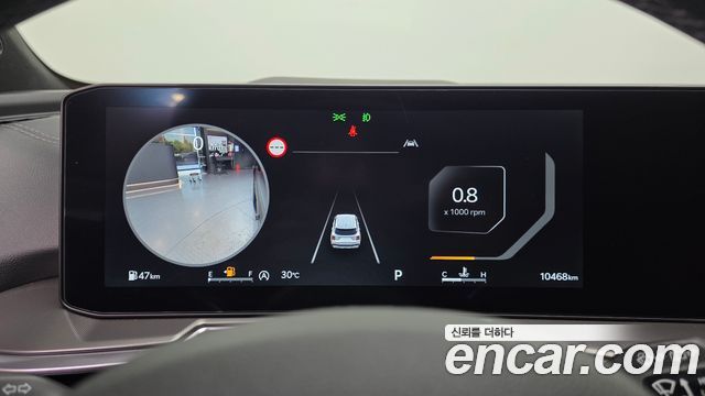Kia Sorento (IV) Gasoline 2.5T 2WD Gravity 2024 — фото 8