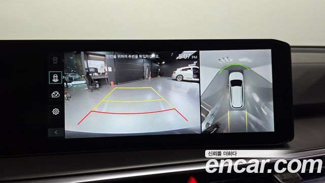 Kia Sorento (IV) Gasoline 2.5T 2WD Gravity 2024 — фото 15