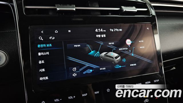 Hyundai Tucson (NX4) Diesel 2.0 2WD Premium 2023 — фото 30