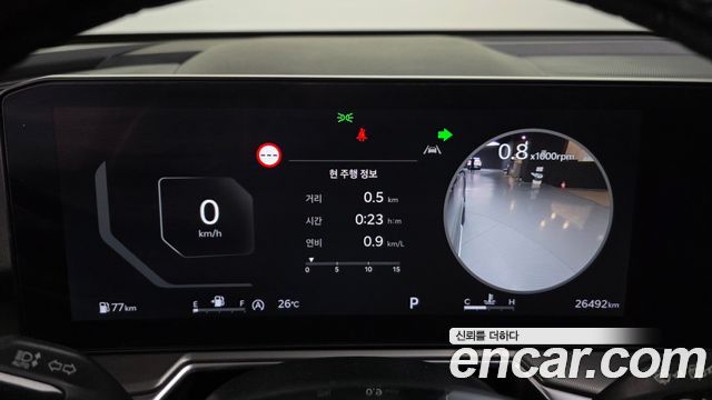Kia Sorento (IV) Gasoline 2.5T 2WD Noblesse 2024 — фото 8