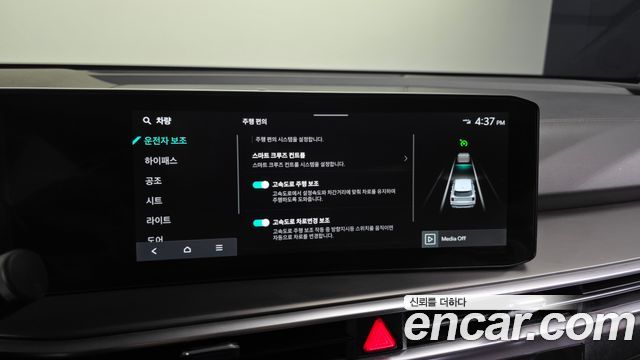 Kia Sorento (IV) Gasoline 2.5T 2WD Noblesse 2024 — фото 34