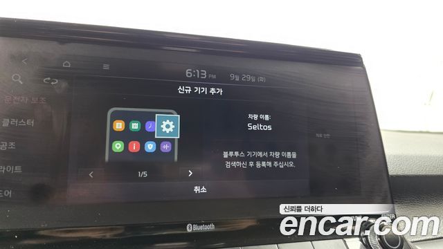 Kia Seltos Gasoline 1.6 Turbo 2WD Prestige 2022 — фото 28