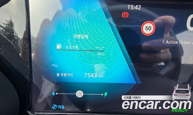 Renault Korea Grand Koleos 1.5 E-TECH Esprit Alphine 2WD 2026 — фото 8