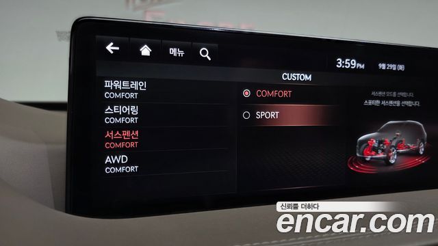 Genesis GV80 3.0 Diesel AWD 2020 — фото 40