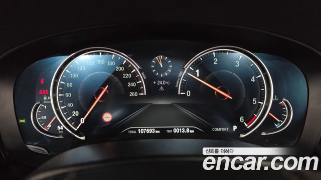 BMW 5 Series (G30) 520d xDrive M Sport Package Plus 2017 — фото 8