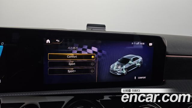 Mercedes-Benz A-Class (W177) AMG A35 4MATIC Sedan 2020 — фото 22