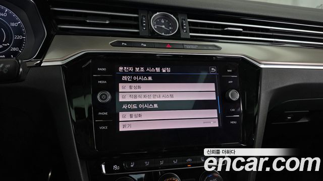 Volkswagen Arteon 2.0 TDI Prestige 2018 — фото 16