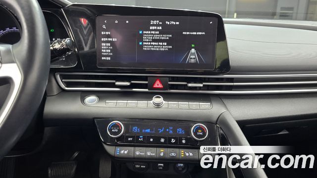 Hyundai Avante Hybrid (CN7) Modern 2023 — фото 14