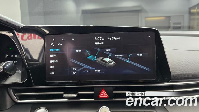 Hyundai Avante Hybrid (CN7) Modern 2023 — фото 16
